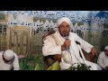 Tausiah Guru Mulia Abuya Al Habib Hamid Nagib Bin Muhammad Bin Syech Abu Bakar