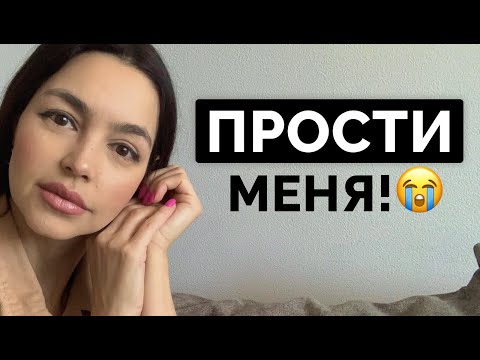 Как Сделать, Чтобы Жена Пожалела О Разводе Рабочий Метод!