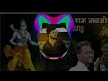 Ye bhagva rang   dj mix dj shiva muktainagar