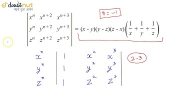 JEE Mains Short Tricks | Determinants | Solve in Just 5 Seconds | BITSAT NDA COMEDK WBJEE