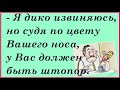 Поделись улыбкою своей Два года с ней встречался...