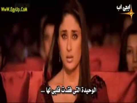 اغنية اسمع بقى