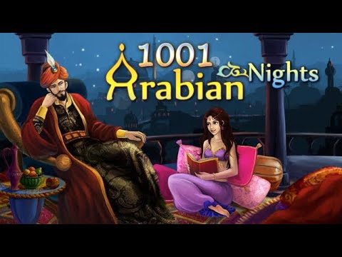 1001 ночь арабские сказки. Аладдин аграба дворец. 1001 ночь. Арабская ночь заяц. Арабская ночь 5.