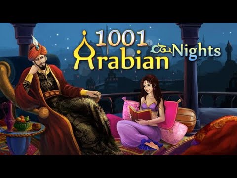 Бесплатные игры 1001 арабская ночь. 1001 Ночь игра. Arabian Nights игра. Алладин 1001 ночь игра. Арабская ночь.