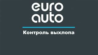 Двигатель Geely для EMGRAND EC7 2011-2016