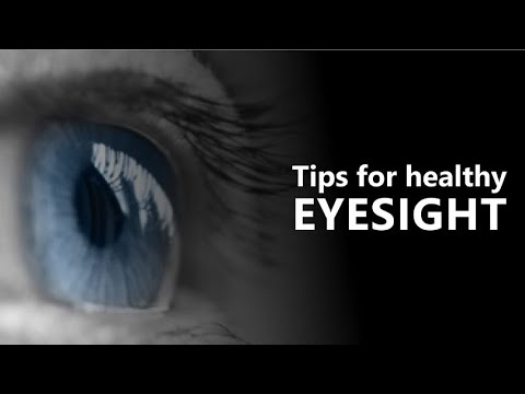 EYESIGHT