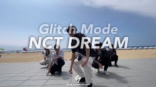 [후크티비] NCT DREAM - Glitch Mode(버퍼링)ㅣDance Cover 커버댄스ㅣGNB FAMILY