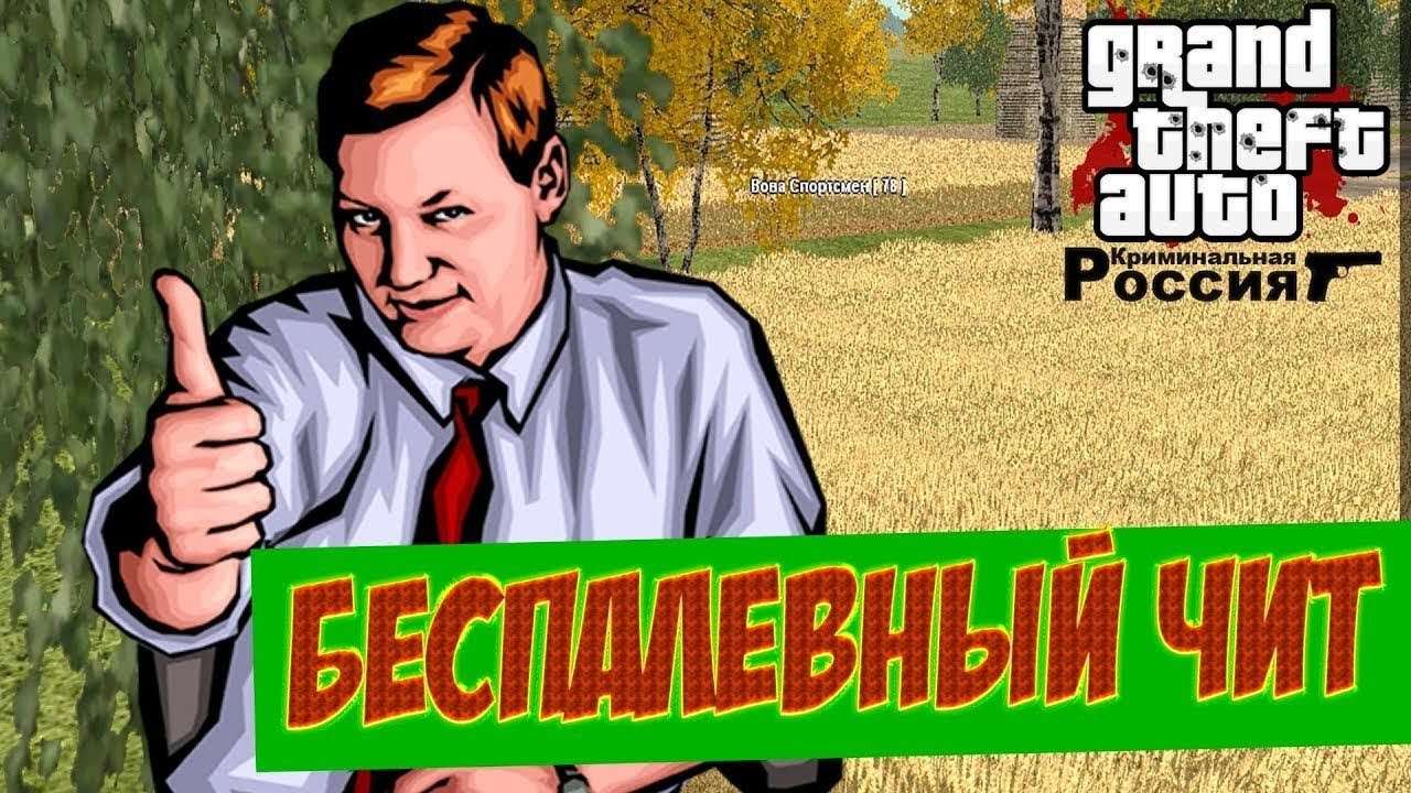 Опель бот на дорохова