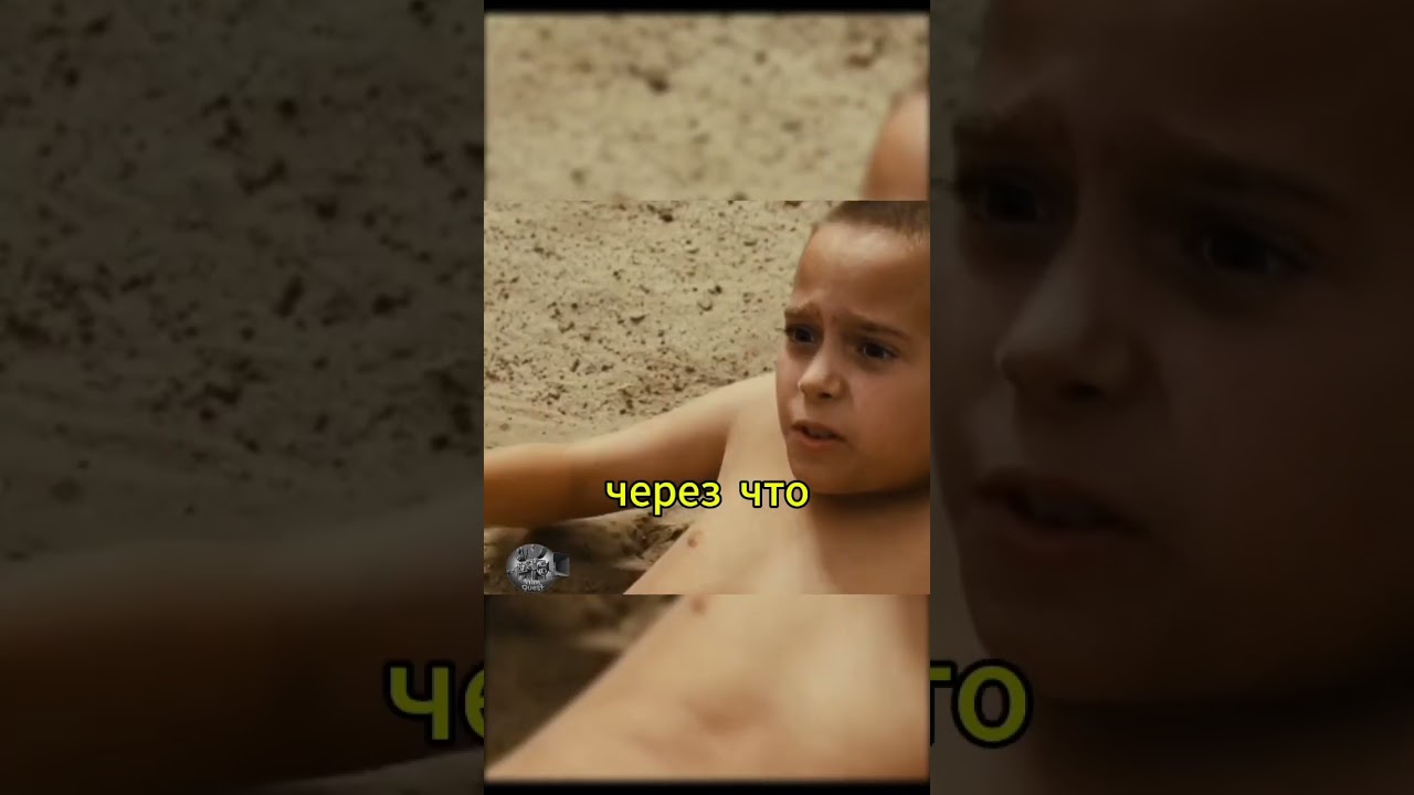 Суровые тренировки 