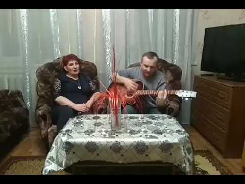 Песня под гитару "А мы недолюбили..."