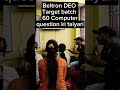 Beltron DEO Target batch class|अबकि बार बेल्ट्रॉन पार|#shortvideo #बेल्ट्रान #beltron ##excel #skt