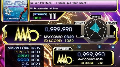 【DDR A3】Silver Platform - I wanna get your heart -(EXPERT)