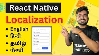 React Native Localization - Multi Languages  With Async Storage 🔥 | In Hindi | Engineer Codewala