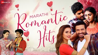 Marathi Romantic Hits - Video Jukebox | Valentine’s Day Special | Marathi Love Songs