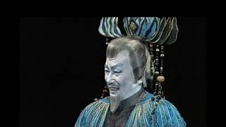 スーパー歌舞伎 三国志Ⅲ