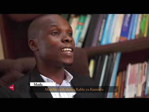 Video: Nini Cha Kufanya Wakati Wa Kustaafu