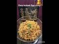 Easy Instant Eggs Bhurji Recipe#food #cooking #shortsfeed