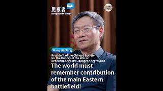 Reassessing main Eastern battlefield's role vital to safeguarding peace today