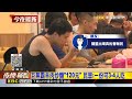 台北中山超大份「羊肉炒麵」！ 滿到像一座小山@newsebc