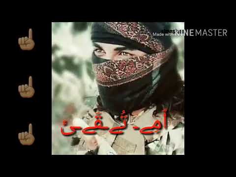 تصميم ٱم ےـ ت ےـق ےـئ جحافل النصر منك سو دعم قناتي جزاكم الله كل خير