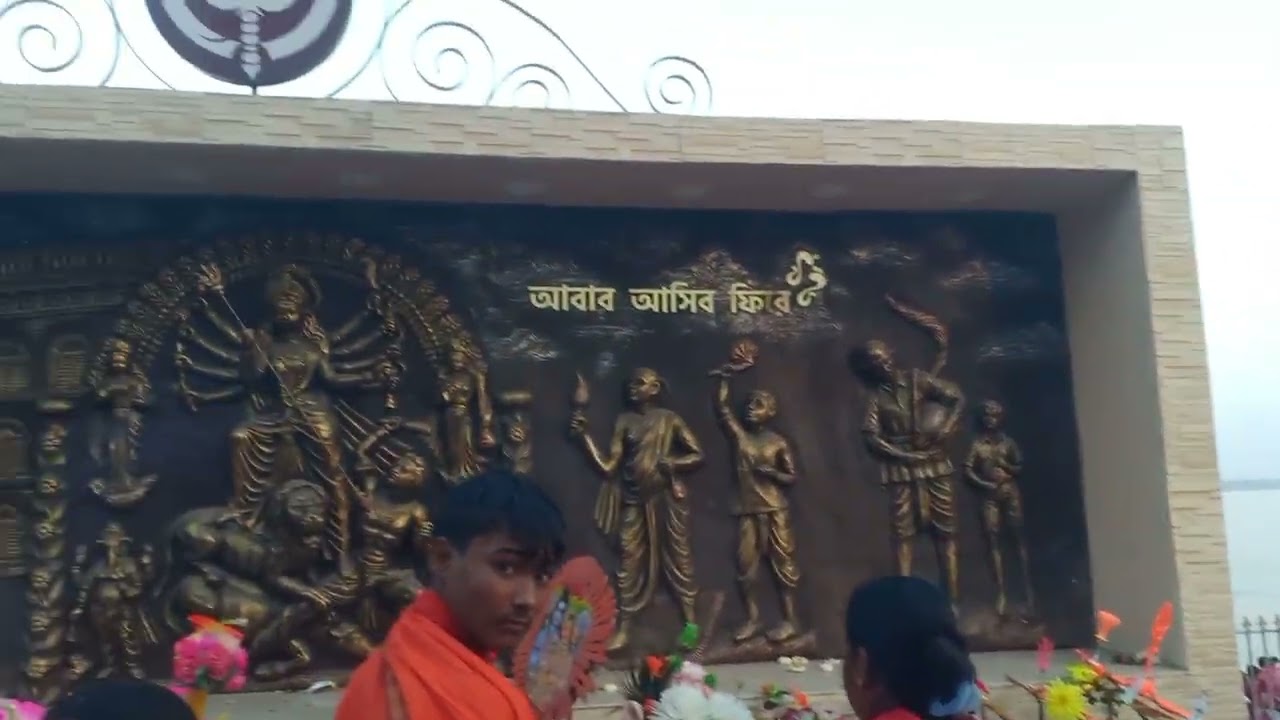 শিবরাত্রি 💛 হর হর মহাদেব 🌻