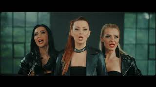 Антибиотика - На Любов Прилича Official Video
