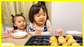 【Kids Mukbang】たこ焼き機でベビーカステラ作ってみた【The street stall of spongecake】