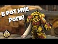 Репорт | Warhammer 40k | Imperial Fists & Custodes VS Khorne Daemons | 1000 pts