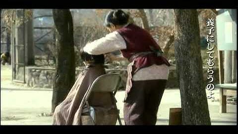 映画『冬の小鳥』予告編