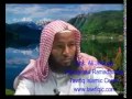 Ahkaama Ramadaanaa Sheikh Ali Jimmaa Ahkaama Ramadaanaa Sheikh Ali Jimmaa