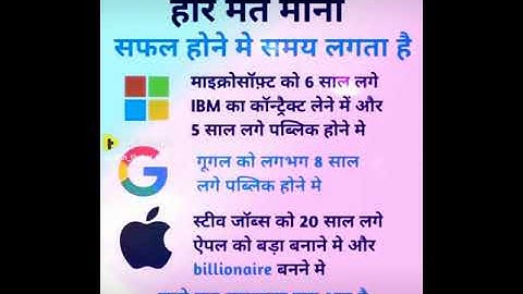 New Hacking WhatsApp status of video Download