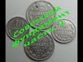 270 монет с советского фундамента! часть 2