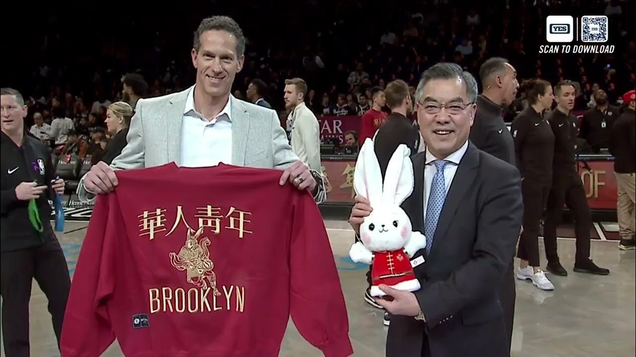 Brooklyn Nets to Host Chinese New Year Celebration Game Presented