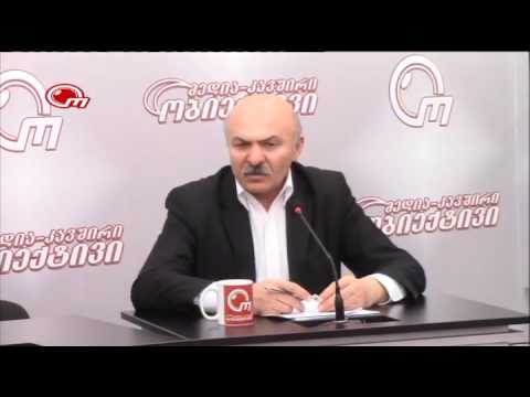 სააკაშვილს ოდესაში წყალი შეუდგა