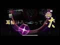ヒプノシスマイク Reason to FIGHT C part Fling Posse MAD TRIGGER CREW EXPERT PERFECT