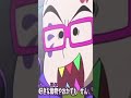 デンジャラスまさおー#shorts #クレヨンしんちゃん