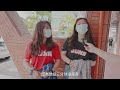 台灣運彩 x T1聯盟元年感謝季 - 球迷給球員的話！#感謝球迷朋友的鼓勵與支持