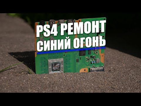 Video: Keturios Demonstracinės Versijos šiandien PSN Parduotuvėje