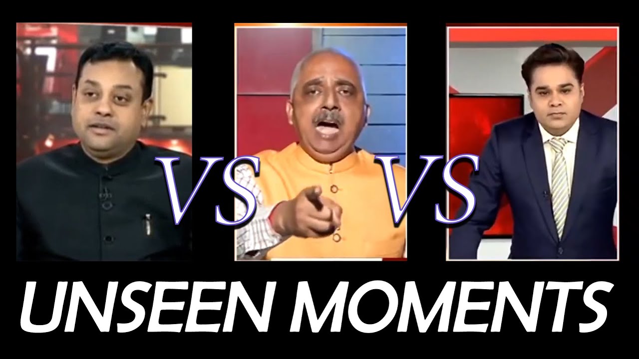Akhilesh Pratap Singh vs Sambit Patra | Akhilesh Pratap Singh vs B&D