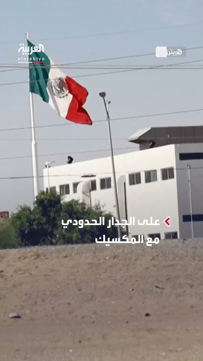          
 - نشر قبل 10 دقيقة