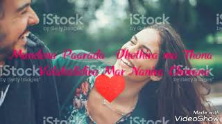 Chalkodi chalkodi............heartful love banjara song