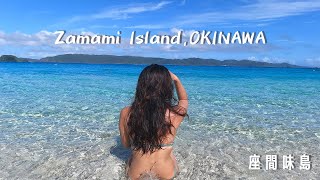 One-day trip to Zamami Island in Okinawa 🏝 GoPro and drone at beautiful sea in the Kerama Islands screenshot 5