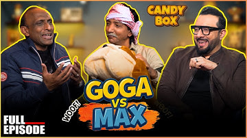 CANDY BOX || EP-91 || GOGA VS MAX || Haroon Rafique || Saleem Albela |​| Goga Pasroori