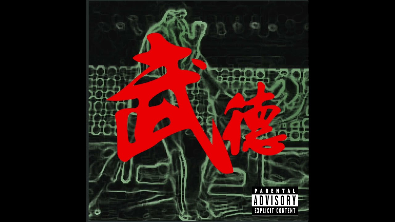 lonGway 冗落 - 武德ft. E-R!CH(Official Audio) adlı videoyu YouTube'da izle lonGway 冗落 - 武德ft. E-R!CH(Official Audio) adlı videoyu YouTube'da izle