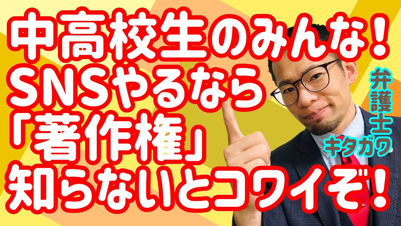 違法アップロードされた漫画やアニメのダウンロード スクショはok 著作権侵害物が写り込んでも大丈夫 著作権法改正に向けて文化庁が方針転換へ Youtube 違法アップロードされた漫画やアニメのダウンロード スクショはok 著作権侵害物が写り込んでも大丈夫 著作権法改正に向けて文化庁が方針転換へ Youtube