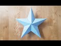How to make origami star 3d