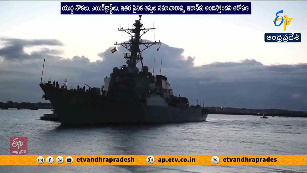 US Intelligence Suspects Russia Backing Iran Amid Middle East Tensions