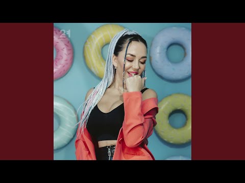 Полина Борисова - Эсир эп мар