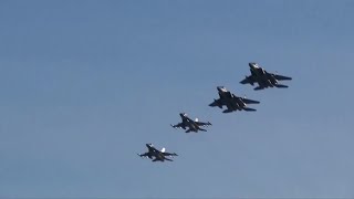 Biden endorses plan to train Ukrainian pilots on F-16 fighter jets