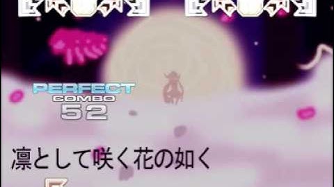 Nadeshiko Rock Easy and Hard